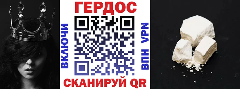 Героин Афган  Кашин 
