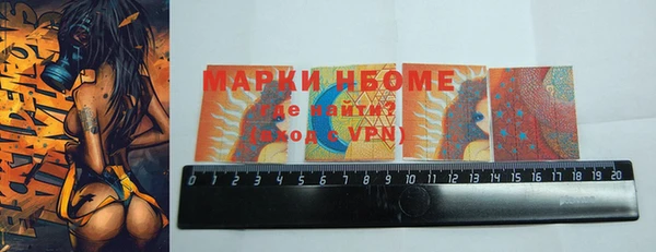 стафф Алексин