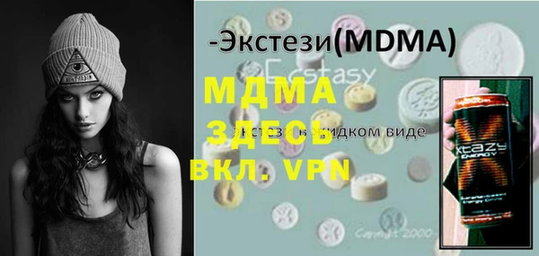ешки Алзамай