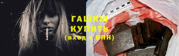 ешки Алзамай