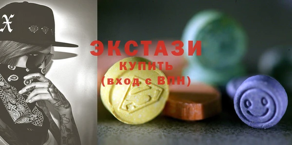 ешки Алзамай