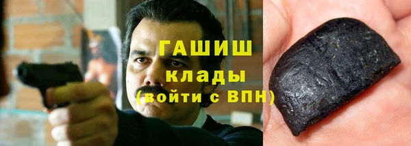 ешки Алзамай