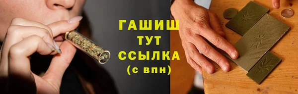mdma Пересвет