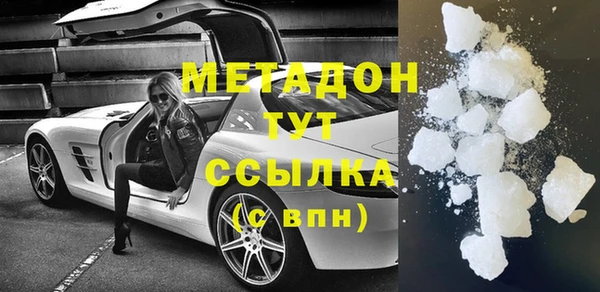 ешки Алзамай