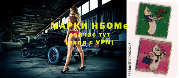 ешки Алзамай
