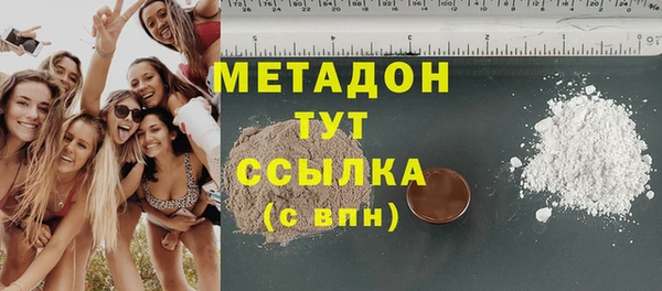 крисы Переславль-Залесский