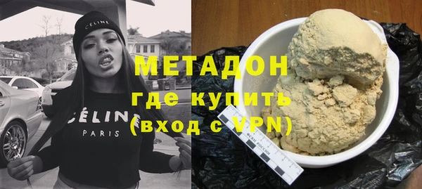 стафф Алексин