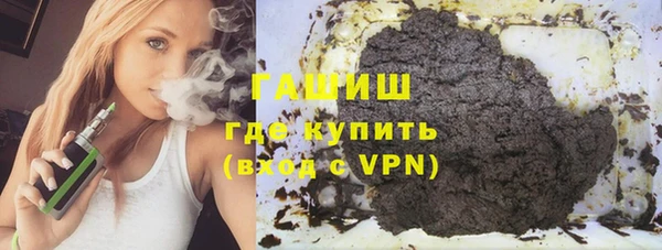 ешки Алзамай