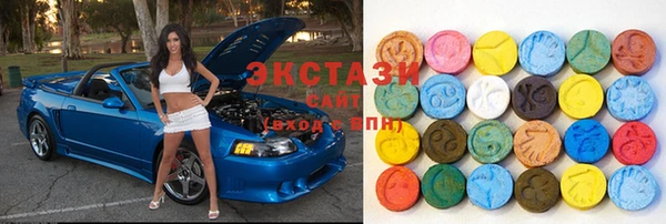 стафф Алексин