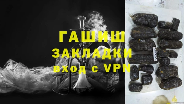 ешки Алзамай