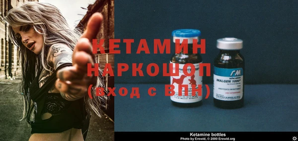 ешки Алзамай