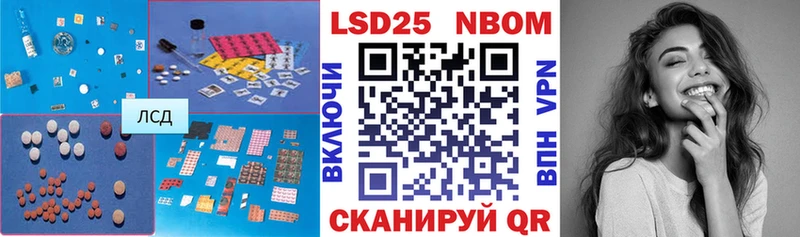 Лсд 25 экстази ecstasy  OMG маркетплейс  Кашин 