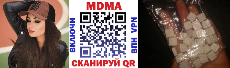 MDMA молли omg как войти Кашин