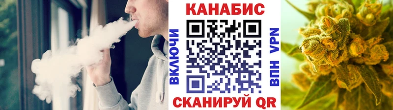 где продают наркотики  Кашин  Шишки марихуана план 